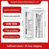 TK Hydrating Face Primer - Nourishing Skin Barrier Cream