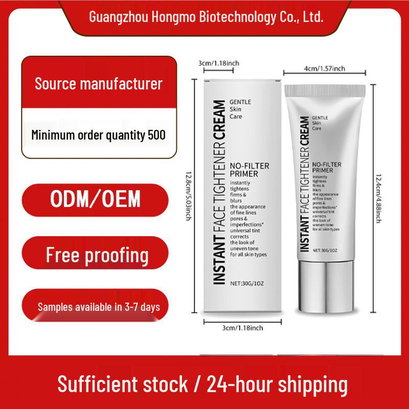 TK Hydrating Face Primer - Nourishing Skin Barrier Cream