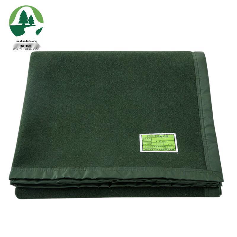 WeiYe ChangQing Outdoor Emergency Wool Blanket