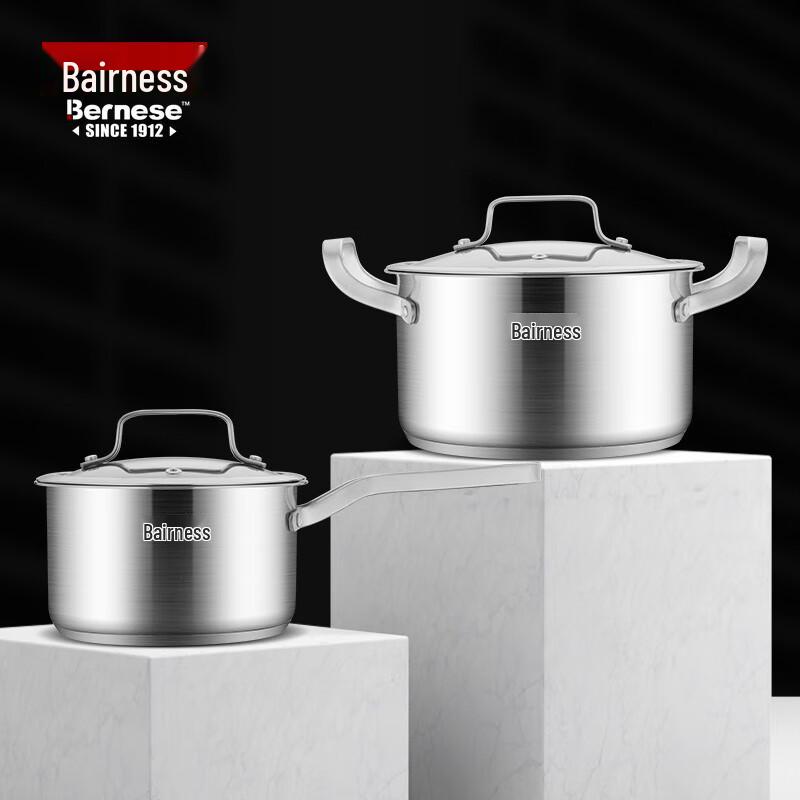Bernice Hulse 2-Piece Cookware Set
