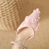 Mode Mode Spitze Blumen Mesh Damen Pumps Elegant Spitz Zehenbereich Slingbacks Stiletto Hohe Absätze Pantoletten Sommer Weiblich Party Kleidschuhe