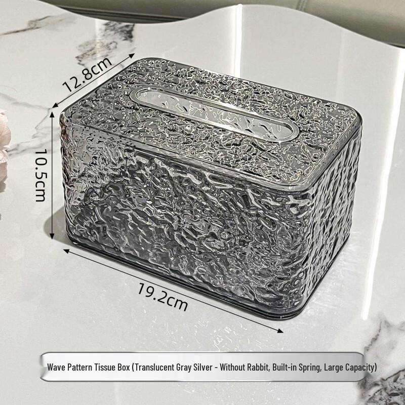 Cmaos Dual-Use Tissue Box with Hook