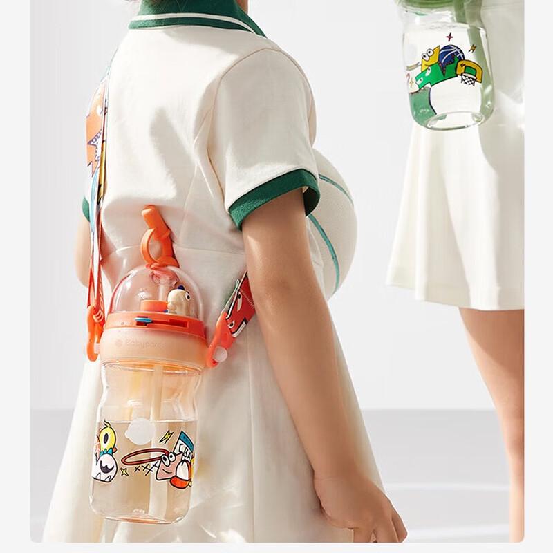 Babycare Basketball Fun Straw Water Bottle