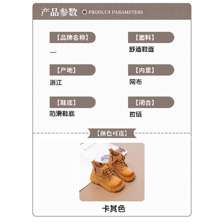 Kinder Martin Stiefel Britischer Stil Kleine Mädchen Kurze Stiefel Neue Jungen Gelbe Stiefel Vielseitige Winter Fleece Baumwollstiefel