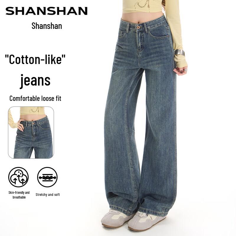 FIRS Women's Cotton Blend Wide-Leg Jeans