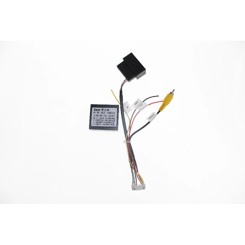 Adaptateur de caméra de recul d'origine Adaptateur RGB vers RCA Pour Volkswagen Magotan/Golf 6/CC/Tiguan
