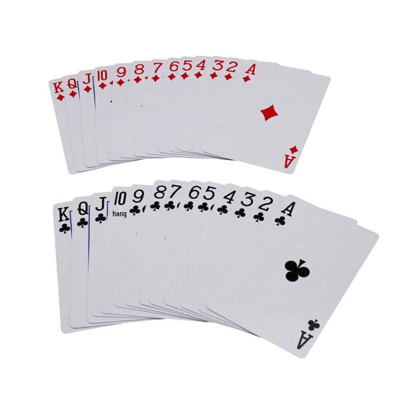 E-DONG Doudizhu Waterproof Playing Cards