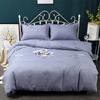 Cotton Four-piece Suit Skin Grinding Bedding Is Single Bed Single Pillow Set of Home Bedding Simple Wind