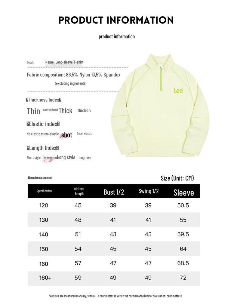 LeeKids Retro Sun Protective Half-Zip Long Sleeve T-Shirt