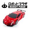 ROBOT PLAZA RC Car, Transforming Robot Toy, One-Button Transformation, Kids Toy, Birthday Gift (Sports Car)