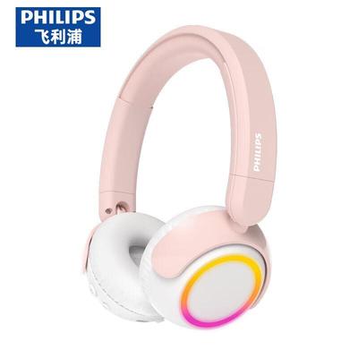 Audio en video – Computer hoofdtelefoons