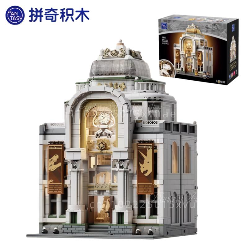 

New Pantasy Dinosaur Museum Building Blocks Assembling Toys Building Lights Street View Movable Models Collectible Children Gift NO BOX