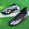 High-top Football Shoes Men's Children's Broken Nails and Long Nails Artificial Grass Student Training Leather Feet Youth Ball Sneakers
