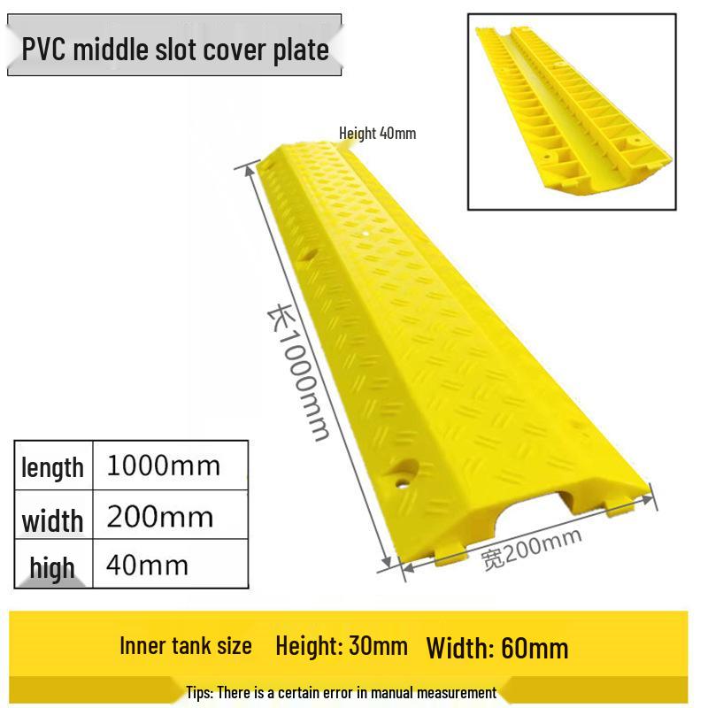 Indoor/Outdoor Cable Protection Rubber Trunking Speed Bump