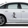 Accesorii de exterior – Autocolante pentru auto