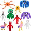 Garten Of Banban Plush Toy Dolls Game Animation Surrounding High-Quality Children Birthday Gifts Christmas Fans Stuffed Plushies