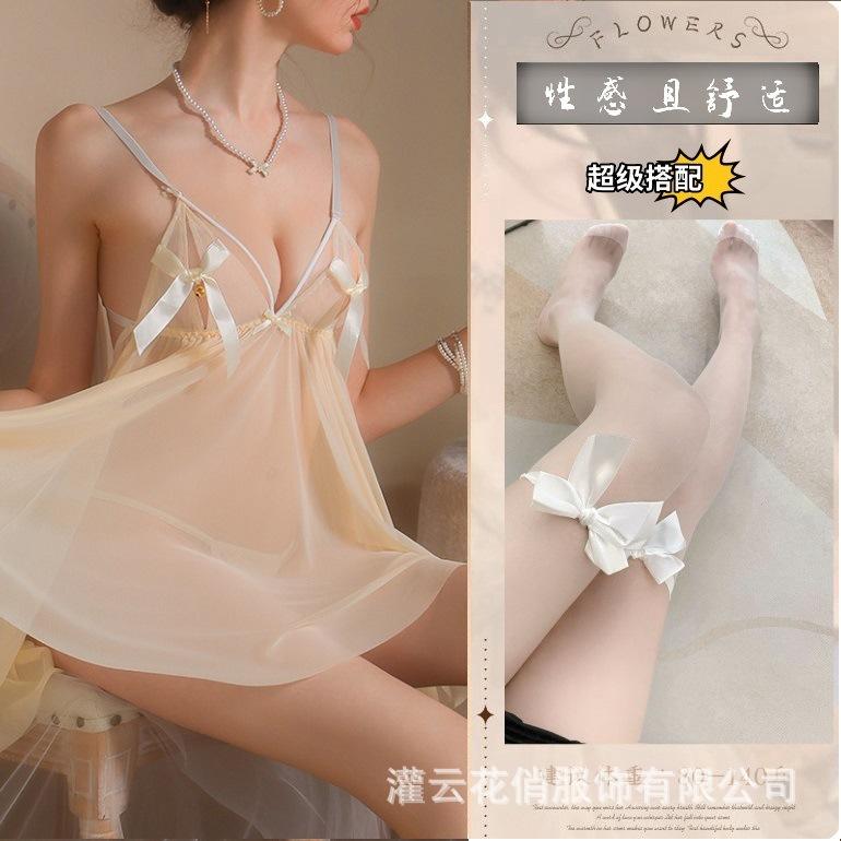 Sex underwear Butterfly pure desire rear strap perspective nightdress suspender Sex pajamas Sex underwear