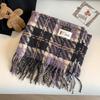 Green Plaid Imitation Cashmere Scarf for Women in Winter Korean Style Thickened Warm Scarf Student Shawl Outer Wear