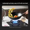 SUPOR 32cm Titanium Alloy Non-Stick Wok