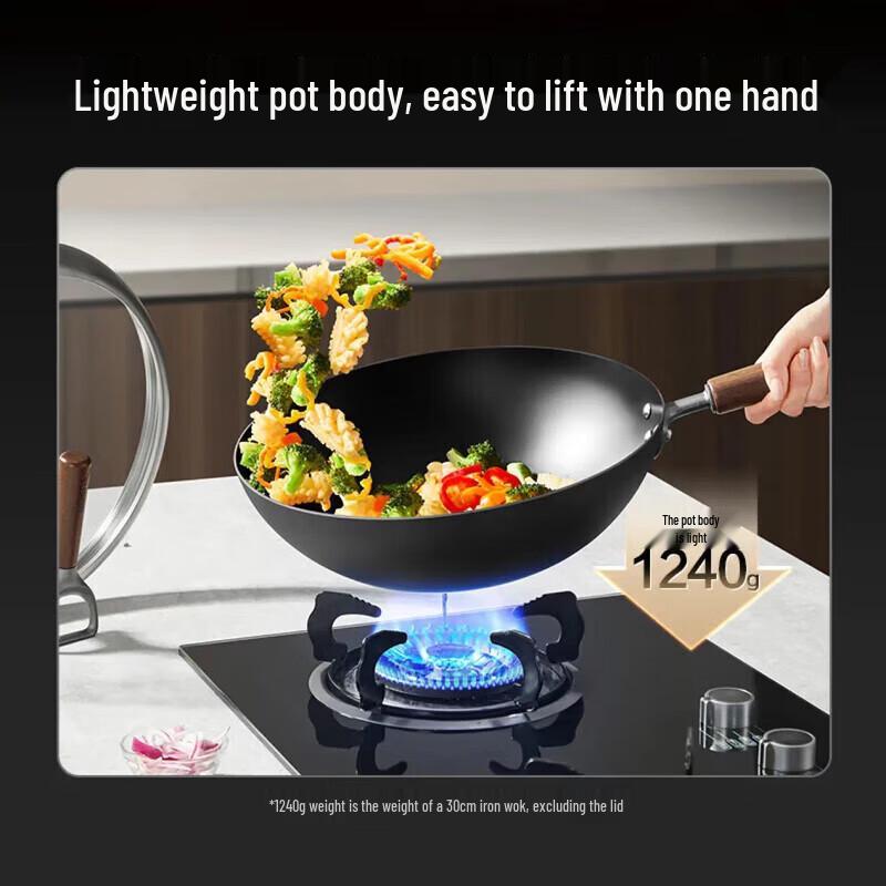 SUPOR 32cm Titanium Alloy Non-Stick Wok