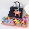 Cute Angel Wing Horse Keychain Pendant for Women Girls Fashionable Mini Horse Shape Bag Charm Oranemnt for Handbags