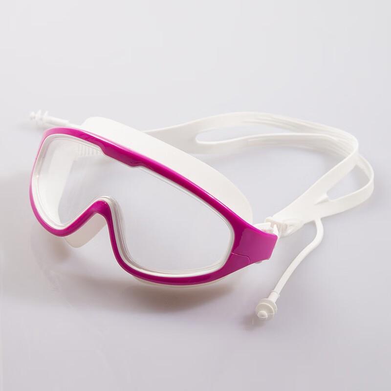 Lishen Large Frame Anti-Fog Swimming Goggles