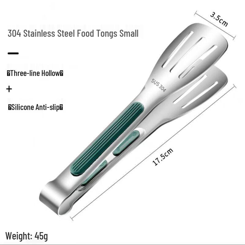 Qianxing 304 Stainless Steel Food Tongs