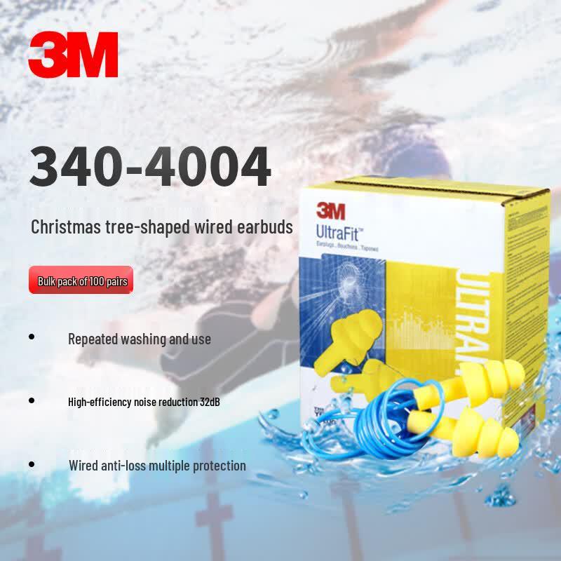 3M Reusable Corded Earplugs 100 Pairs/Box