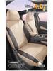 2025-2026 BYD Dolphin Intelligent Driving Seat Cover: Universal All-Season Cushion