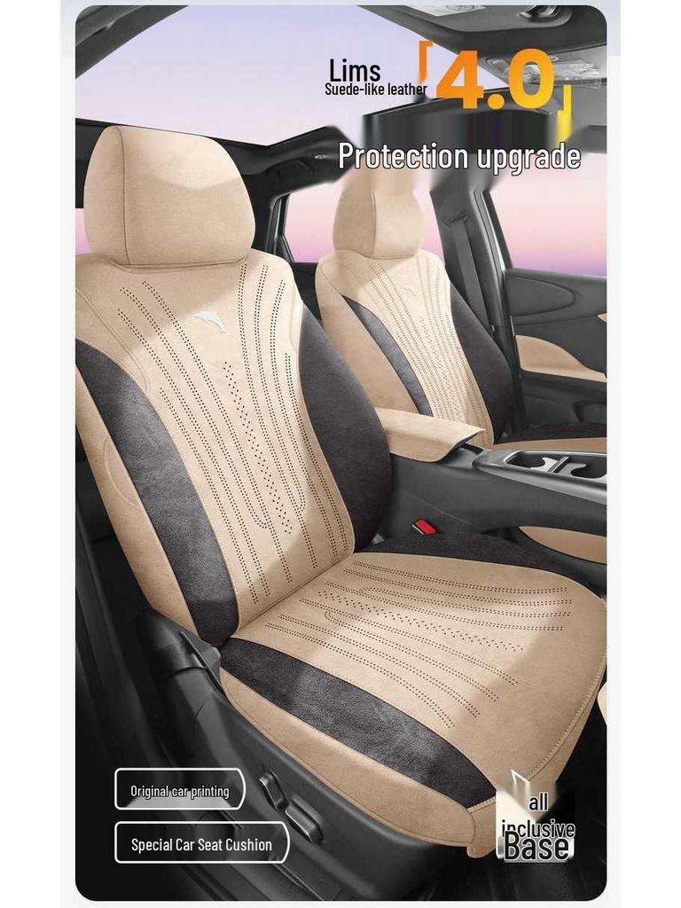 2025-2026 BYD Dolphin Intelligent Driving Seat Cover: Universal All-Season Cushion