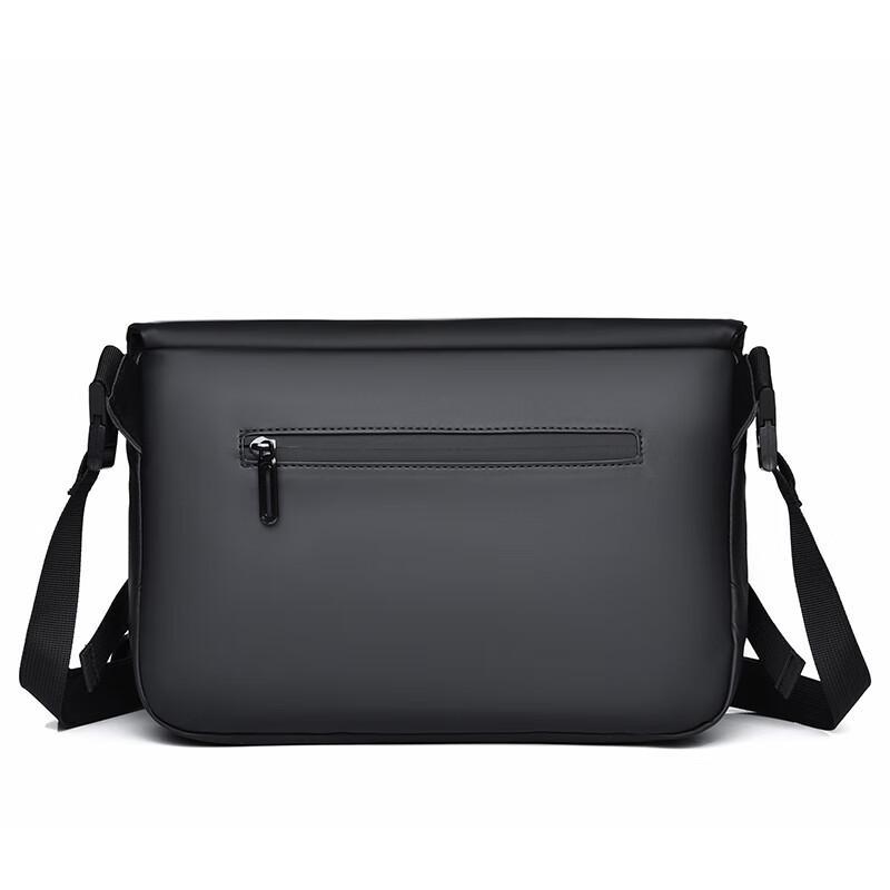 Men's Casual Water-Repellent Crossbody Messenger Bag