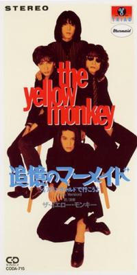CD YELLOW MONKEY, KAZUYA YOSHII, AKIHI - Tsuiokunomermaid CODA715 Triad 1995 Japan Japanese Pop/Rock Used