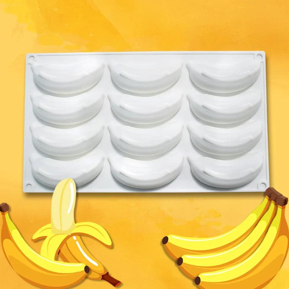 

12 Holes Banana Cake Silicone Baking Mold Mousse Chocolate French Dessert DIY Cake Decoration Tools белый
