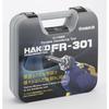 Hakko FR301-81 Dial Temperature Control Desoldering Pump - Green (1 Count)