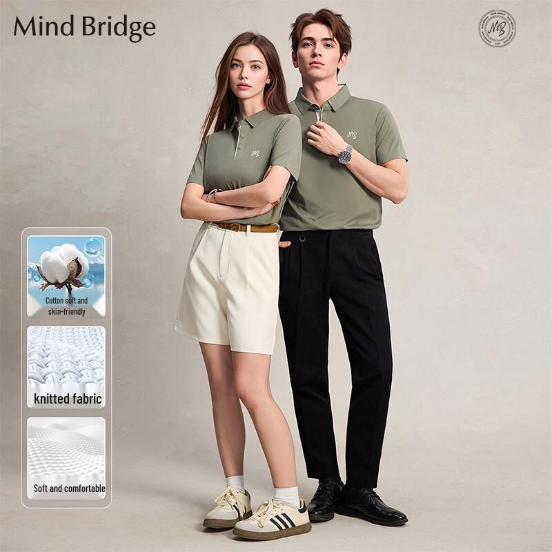 

Mind Bridge Unisex Letter Print Polo Shirt XL