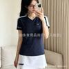 Unisex Badminton Training Shirt With Contrast Shoulder Design Mesh Quick-Dry Sport Top Team Match