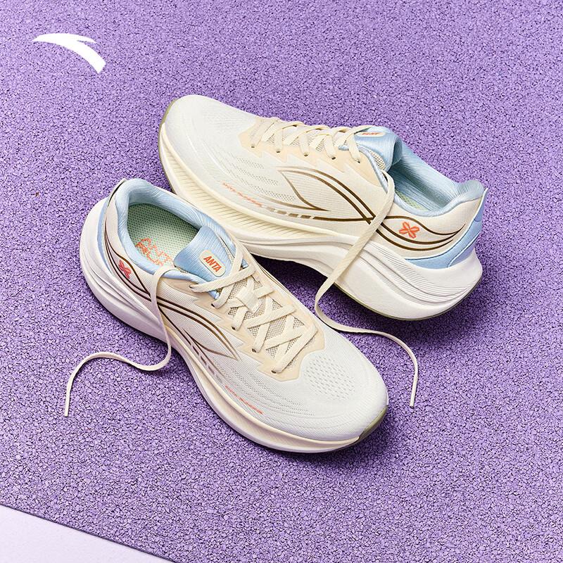 Anta Leaf 6 Women's Lightweight Cushioned Running Shoes