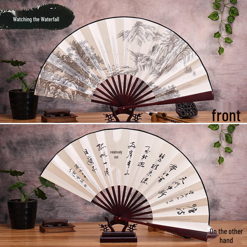 Men's Ancient Style Hanfu Bamboo Folding Fan - Silk Xuan Paper Summer Fan