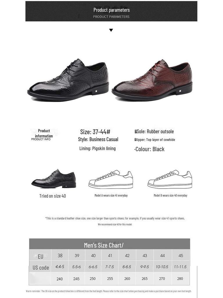 Men's Genuine Cowhide Leather Shoes - British Style, Crocodile Pattern, Pointed, Formal Business Shoes, Brown.