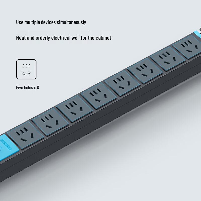 BULL PDU 8-Outlet Leakage Protection Power Strip