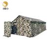 Outdoor Portable Camouflage Toilet Tent