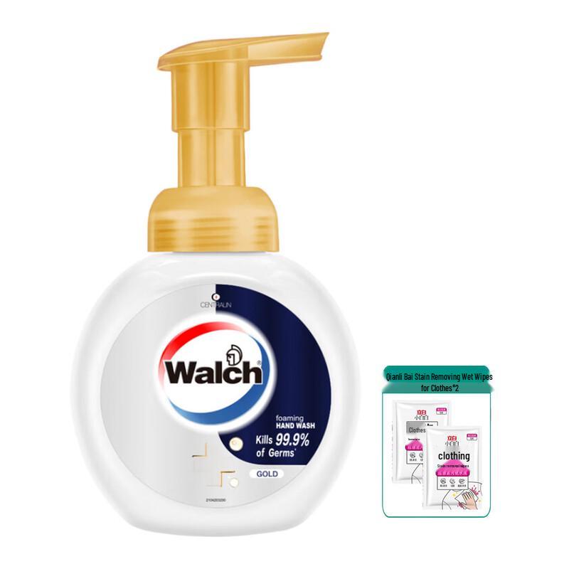 Walch Classic Gold Antibacterial Foaming Hand Soap Set