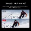 DJI Osmo Action 5 Pro Essential Combo Action Camera Subject Image Dual OLED Sports Vlog Wearable Camera for Video Recording [Amazon Exclusive] -