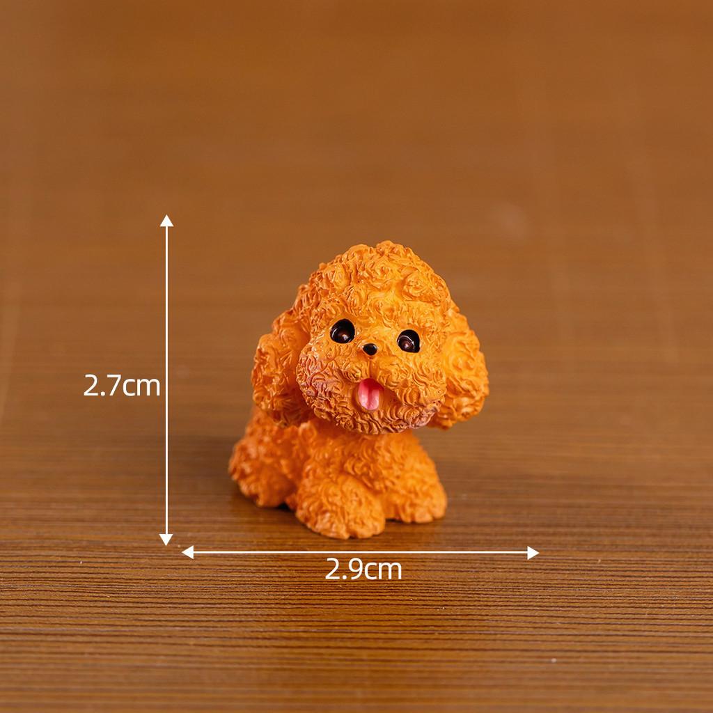 Cute Resin Dog Figurine Collection Miniature Office Desk Decor Blind Box Set