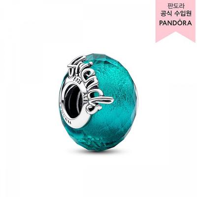 Takı ve Bijuteri – Tılsımlar