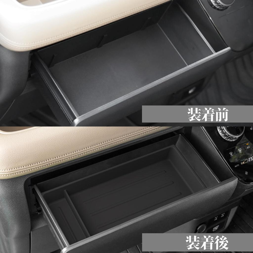 YOFER New Delica Mini Upper Glove Box Instrument Panel Passenger Side Slide Passenger Side Storage Box Protective Protective Interior Noise Stain