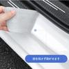 Car Side Step Guards For Toyota Vitz XP130 XP150 Models, Side Step Protection Film,