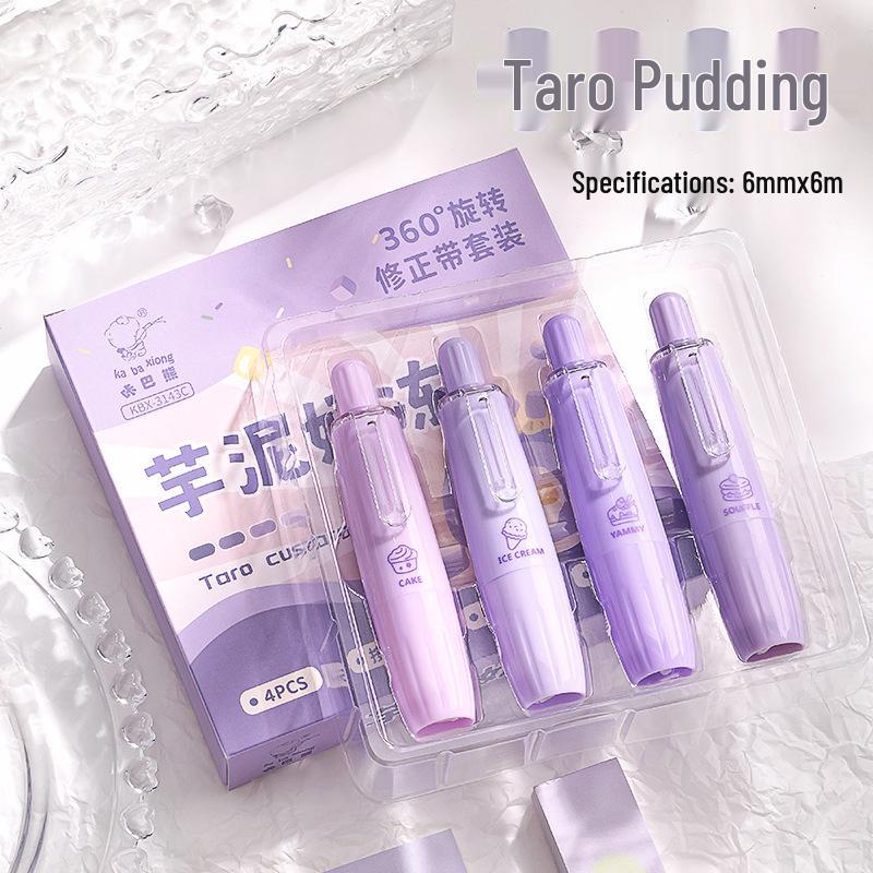 Kaba Bear Rotating Head Gradient Correction Tape - Smooth, Student Exam Special