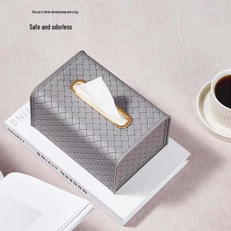 Woven Leather Texture Tissue Box