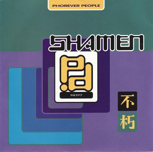 7inch Record SHAMEN  Phorever People 98TP7 ONE LITTLE IND 1992 UK Dance  Electronica Used